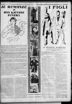 rivista/RML0034377/1938/Febbraio n. 18/3